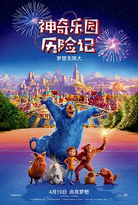 午夜影院色